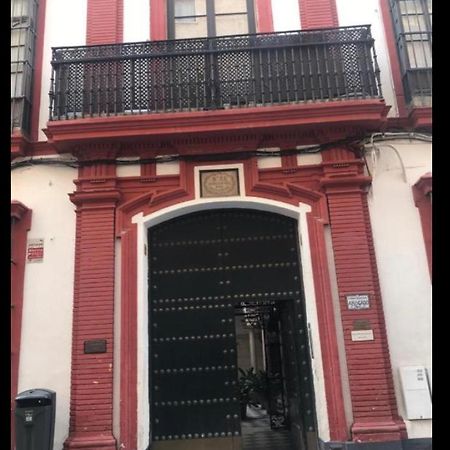 Appartement Piso A 60 Metros De La Catedral à Séville Extérieur photo